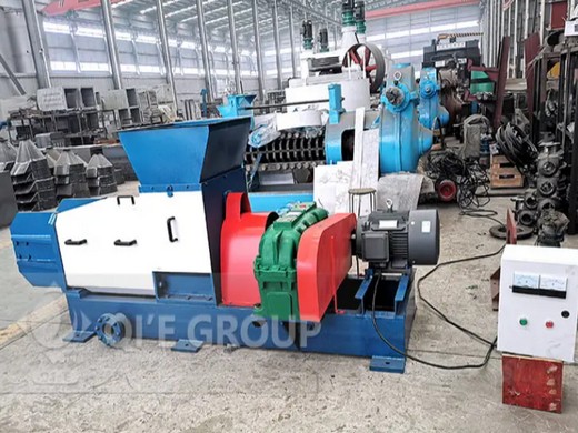 palm oil screw press yz125 small scale palm kernel oil